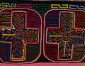 Rainbow Colors Palm Leaf Mola