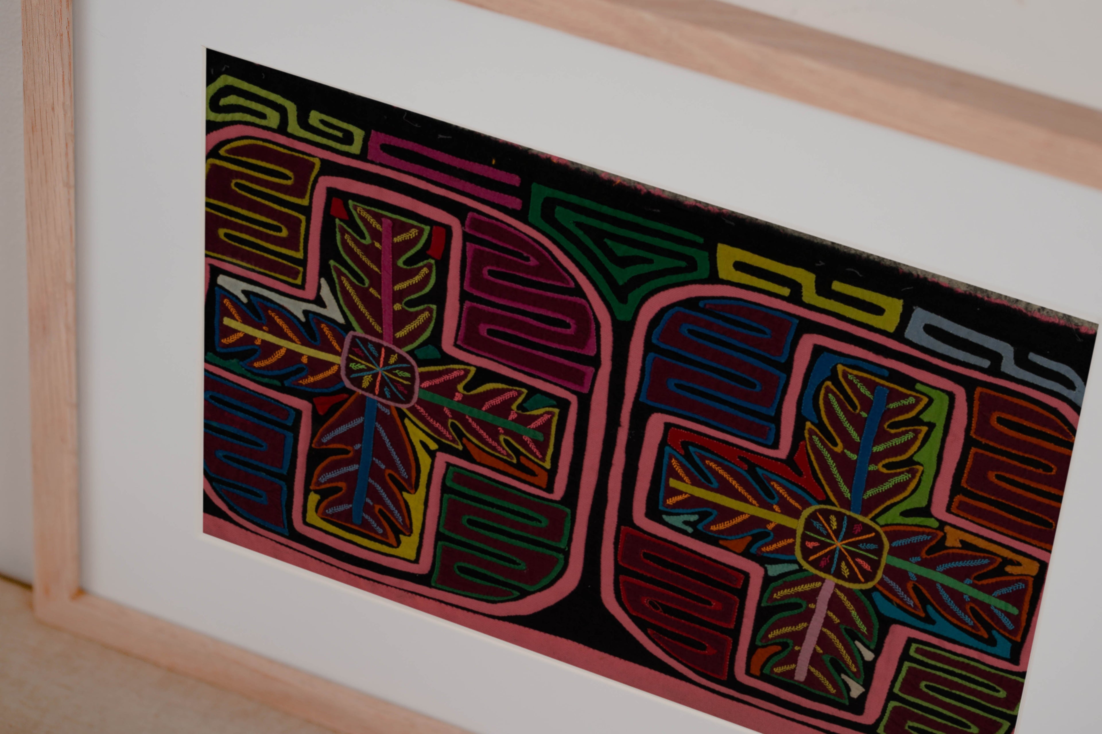 Rainbow Colors Palm Leaf Mola